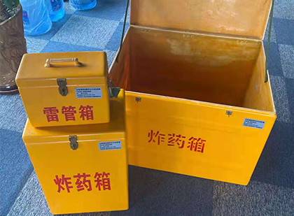 盱眙玻璃钢（雷管）炸药箱