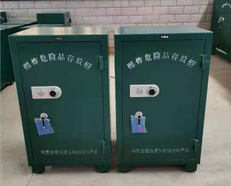 盱眙炸药箱爆炸物品存放柜需要组装吗