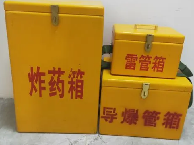 盱眙玻璃钢雷管箱的适用范围