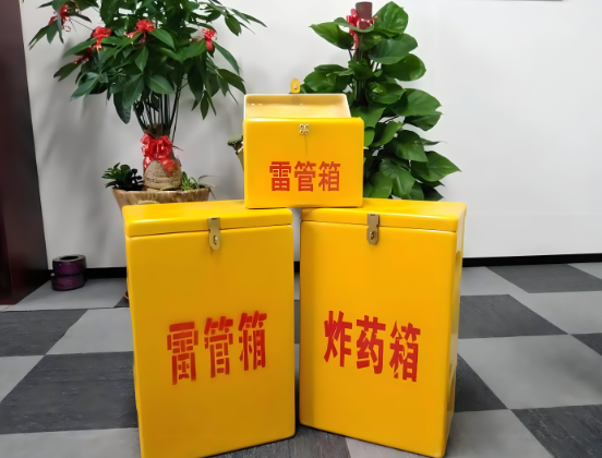 盱眙玻璃钢炸药箱与普通炸药箱有什么区别?