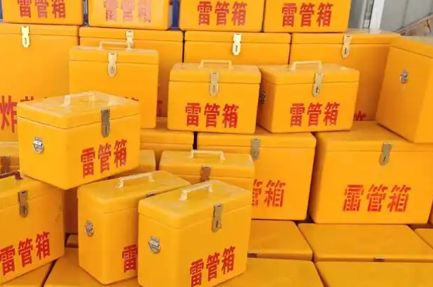 盱眙矿用炸药箱和雷管箱的运输安全指南