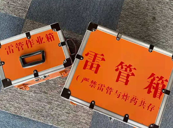 盱眙雷管箱材质与规格技术规范