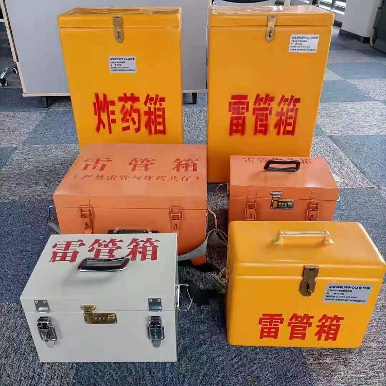盱眙雷管炸药箱材质解析盘点