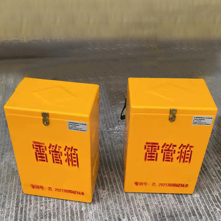 盱眙玻璃钢防爆箱（爆破箱）,爆破作业现场安全防护的革新之选